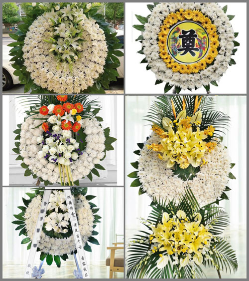 安徽芜湖市无为县昆山乡新华村花圈速递